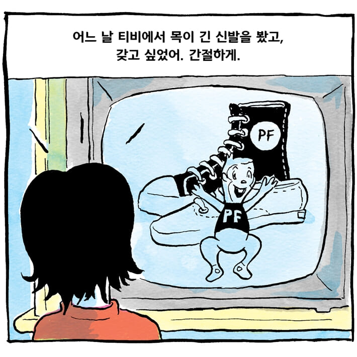 카드뉴스2