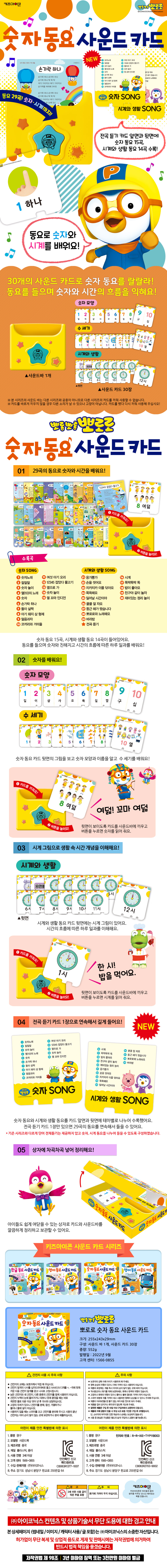 상세 이미지 1