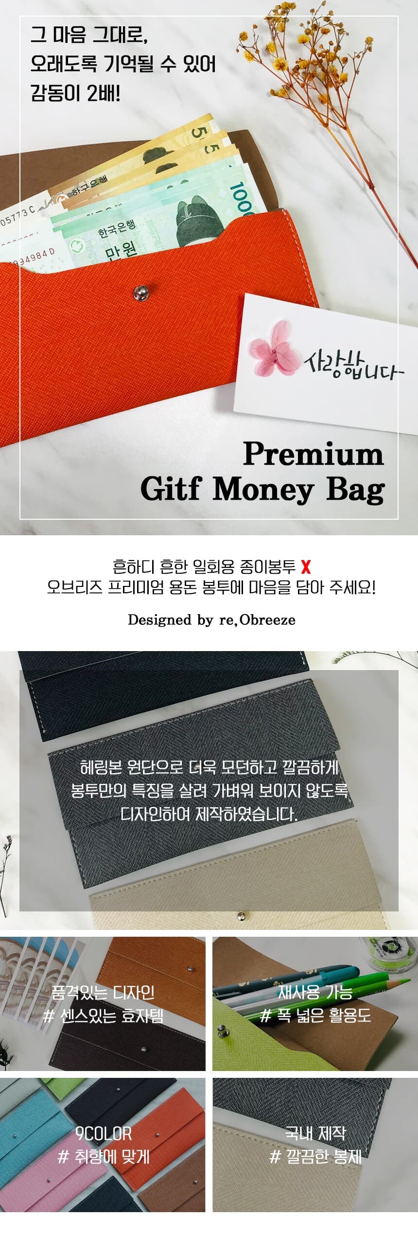 상세 이미지 1