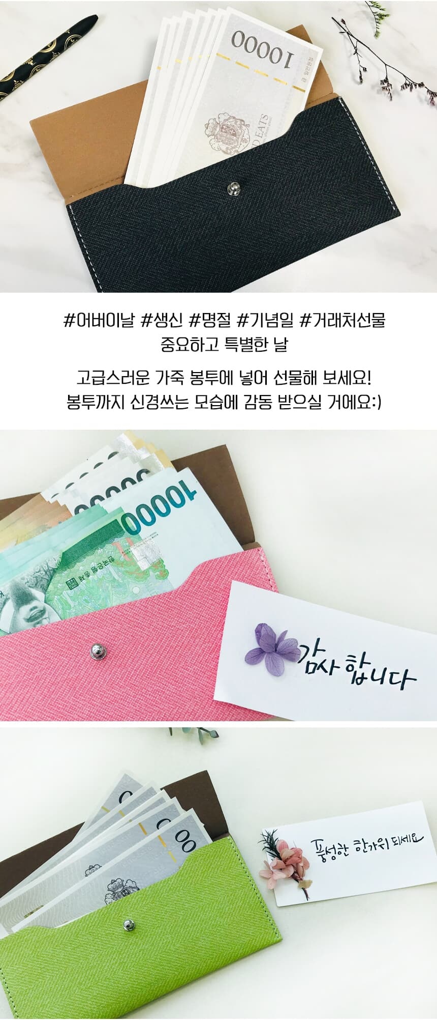 상세 이미지 2