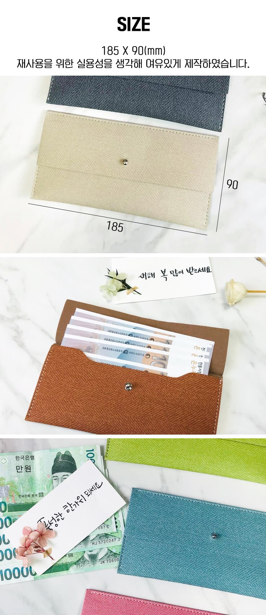 상세 이미지 3