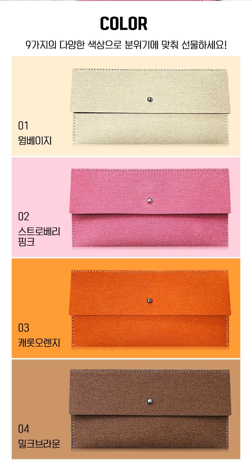 상세 이미지 4