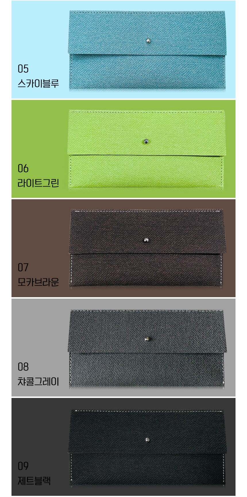상세 이미지 5