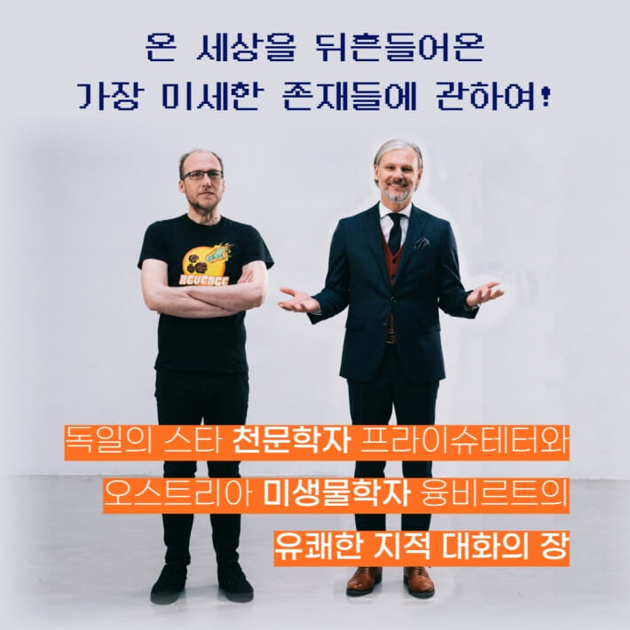 카드뉴스2