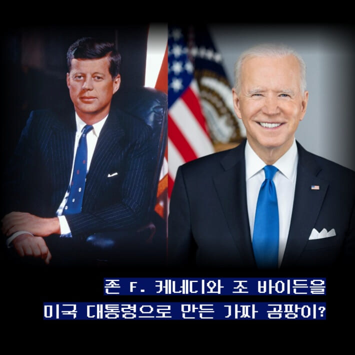 카드뉴스5