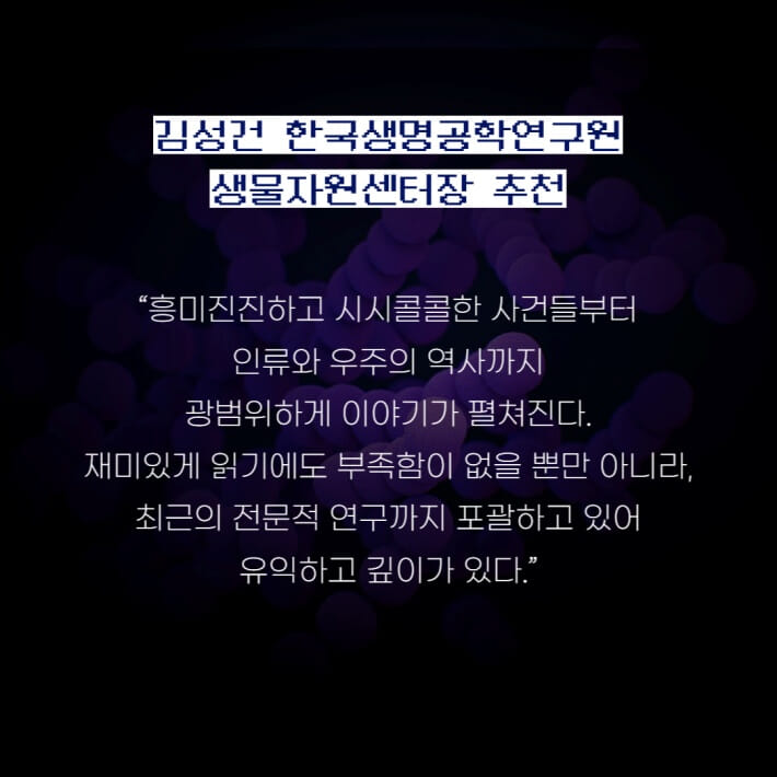 카드뉴스10