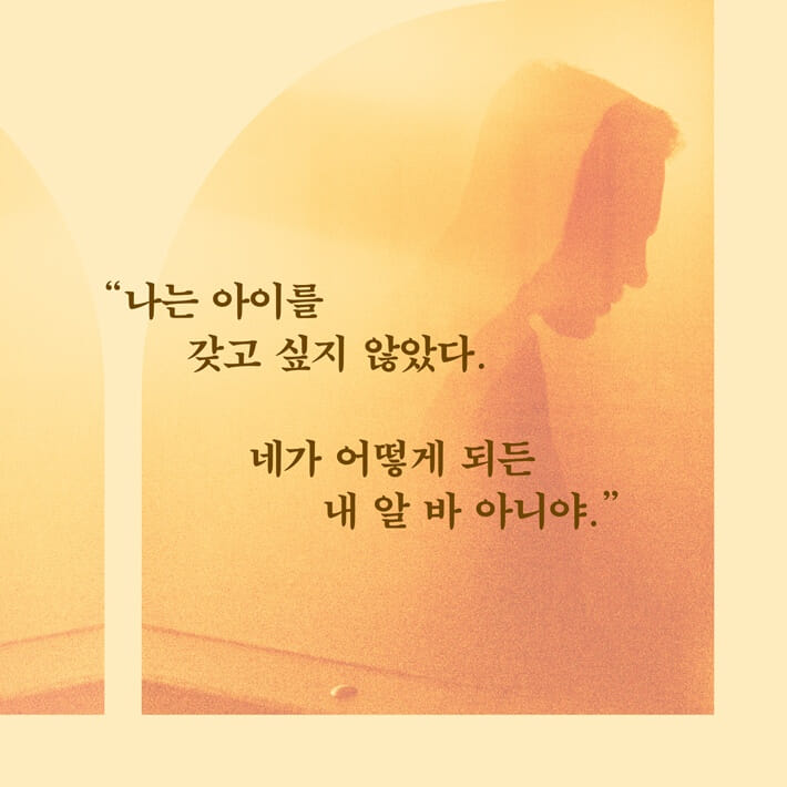 카드뉴스1
