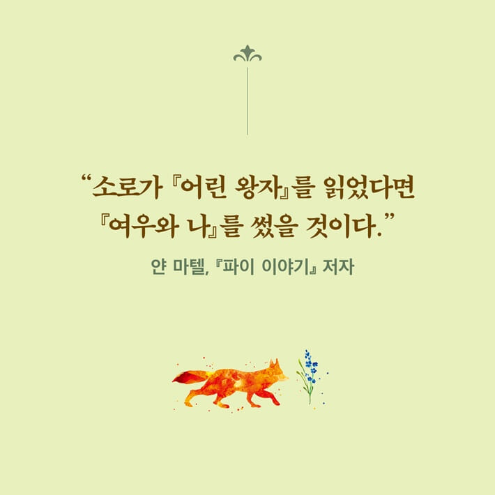 카드뉴스18
