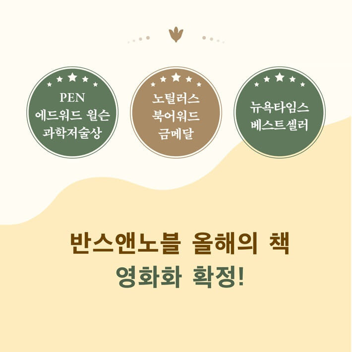 카드뉴스19