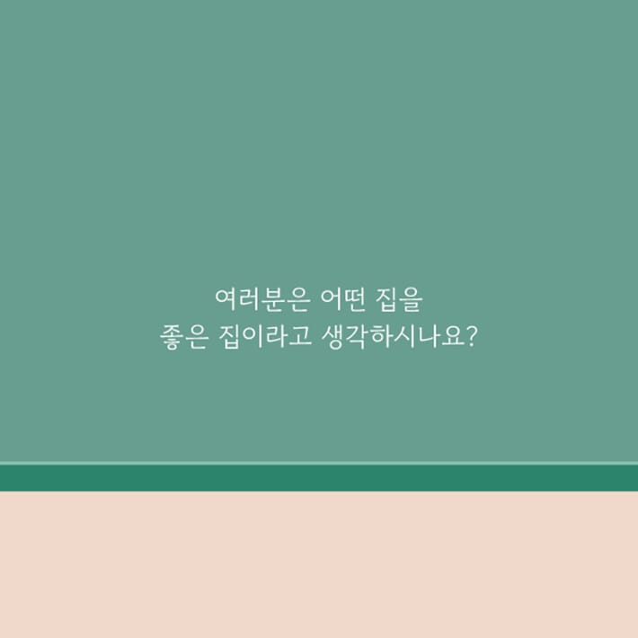카드뉴스1