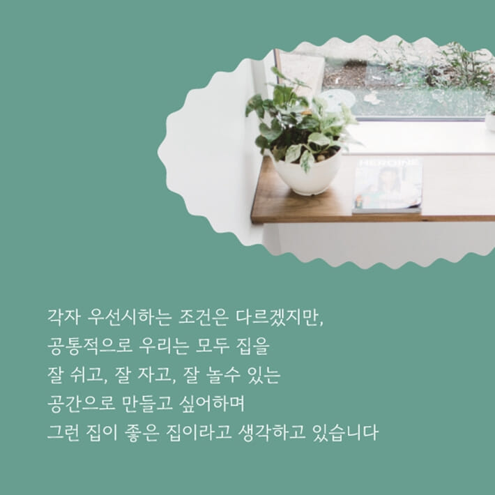 카드뉴스3