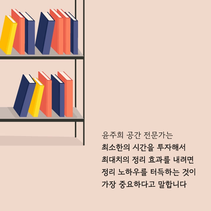 카드뉴스7