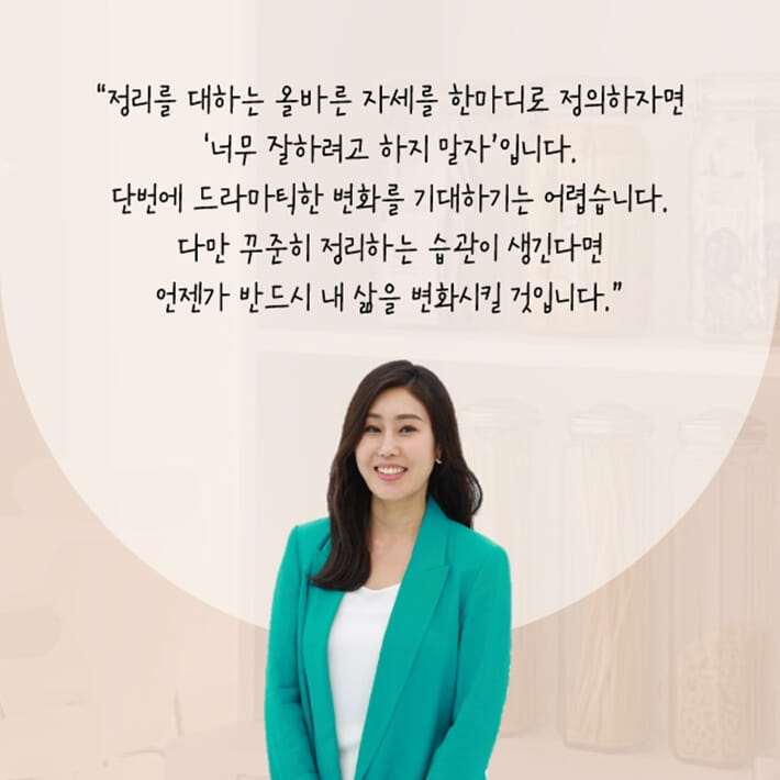 카드뉴스8