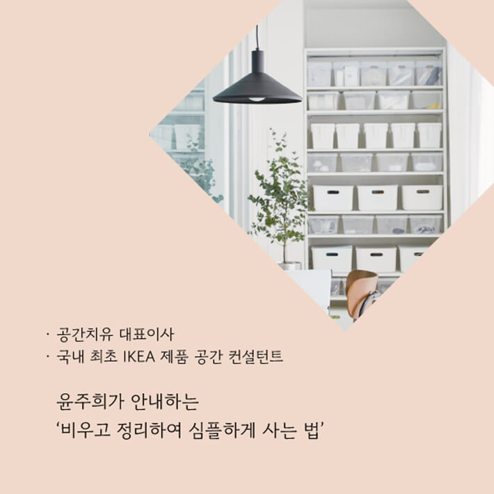 카드뉴스9