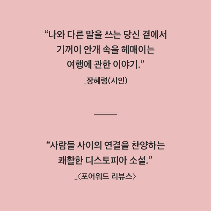 카드뉴스8