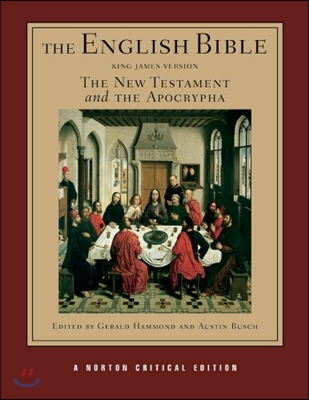 English Bible Volume 2-KJV-New Testament and Apocrypha