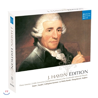 Sigiswald Kuijken / Andreas Staier 요제프 하이든 에디션 (Joseph Haydn Edition) 