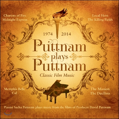 Sacha Puttnam - Puttnam Plays Puttnam