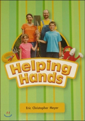 Rb Lbd Gr K Theme 10:Helping Hands