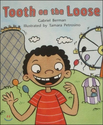 Rb Lbd Gr 2:Tooth On The Loose!