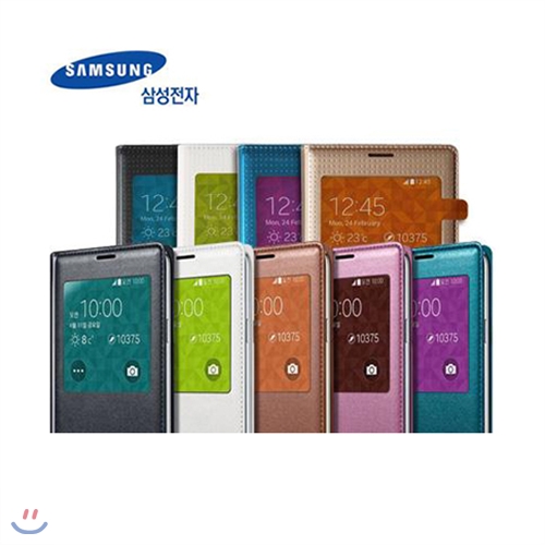 삼성 정품 갤럭시S5 S뷰 플립커버 휴대폰 케이스 (배터리 커버형 / SM-G900S)