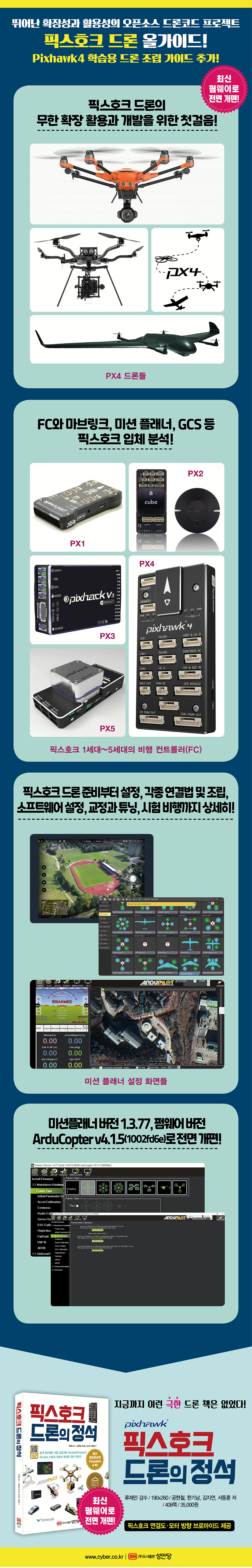 상세 이미지
