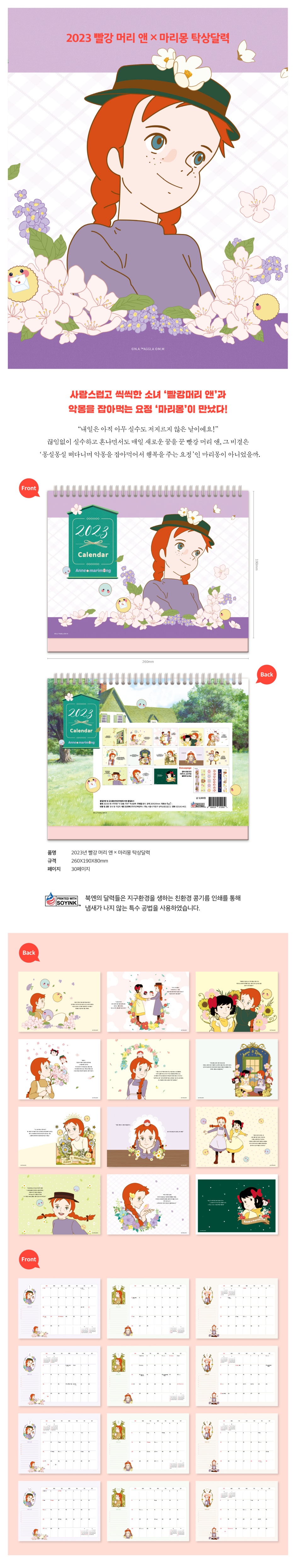 상세 이미지 1