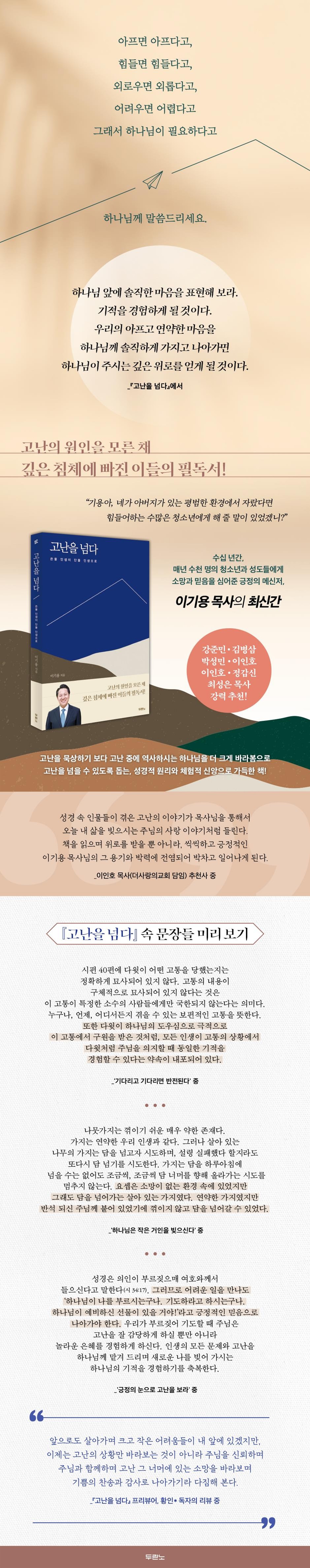 상세 이미지 1