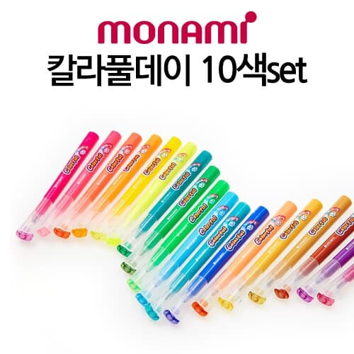 모나미 10색 칼라풀데이 형광펜세트/형광펜 학용품