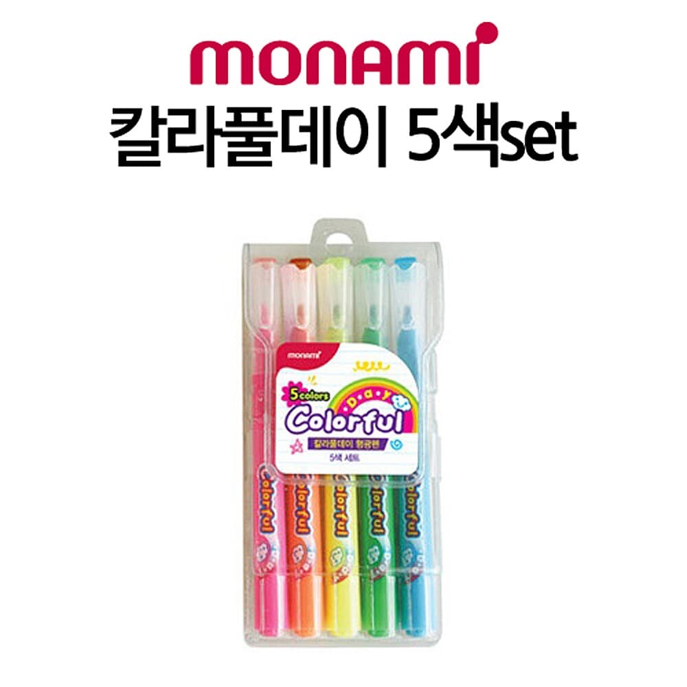 모나미 5색 칼라풀데이 형광펜세트/형광펜 학용품