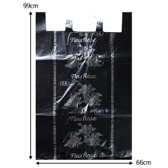 50매 이불비닐봉투 검정8호/도매시장 특대형 비닐봉지