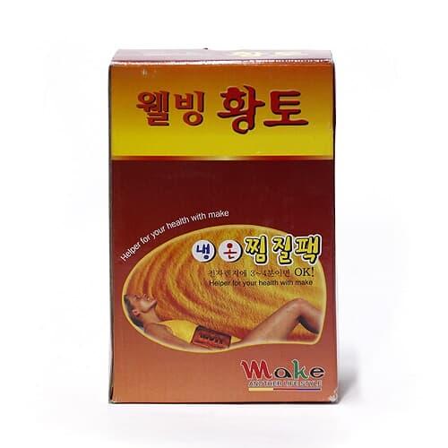 황토 냉온 찜질팩(중)/찜질방판촉용 입사선물 행사