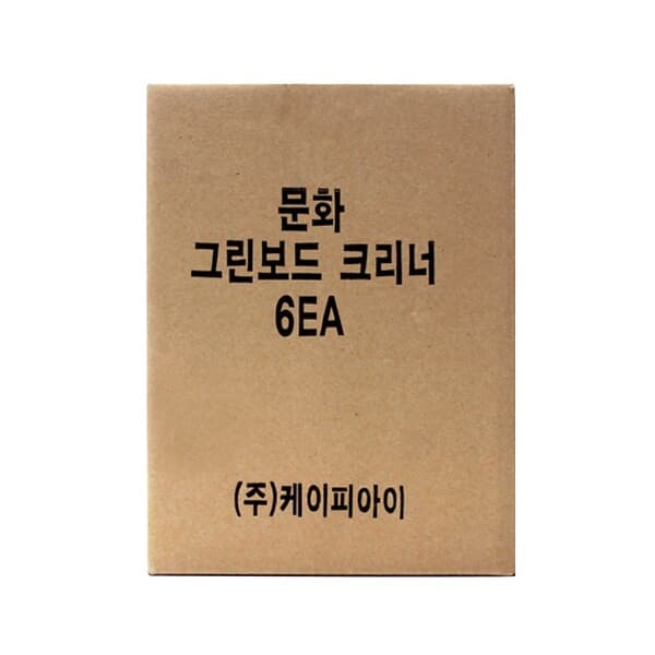 (문화) 그린보드 크리너(250ml)/단체주문