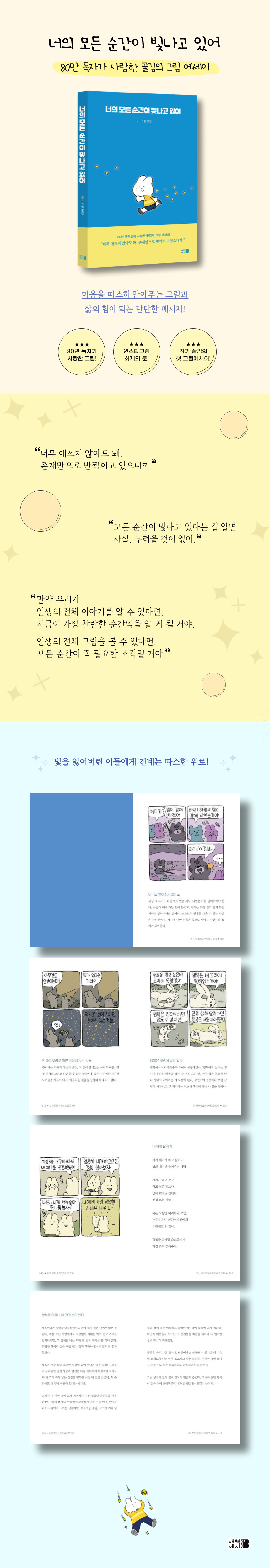 상세 이미지