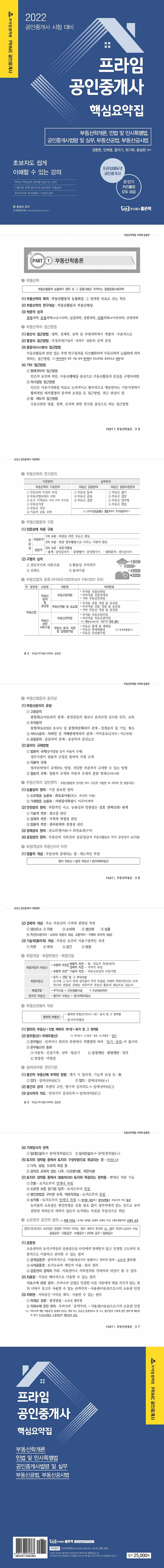 상세 이미지 1