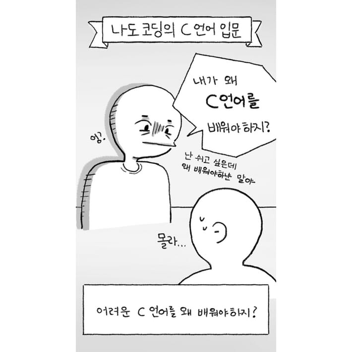 카드뉴스3
