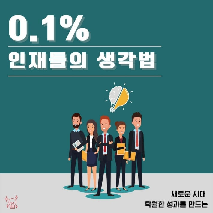 카드뉴스1