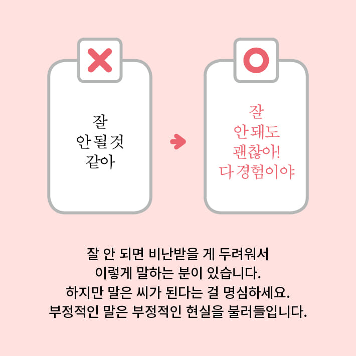 카드뉴스17