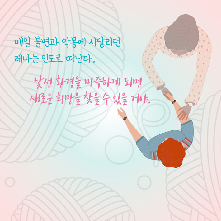 카드뉴스2