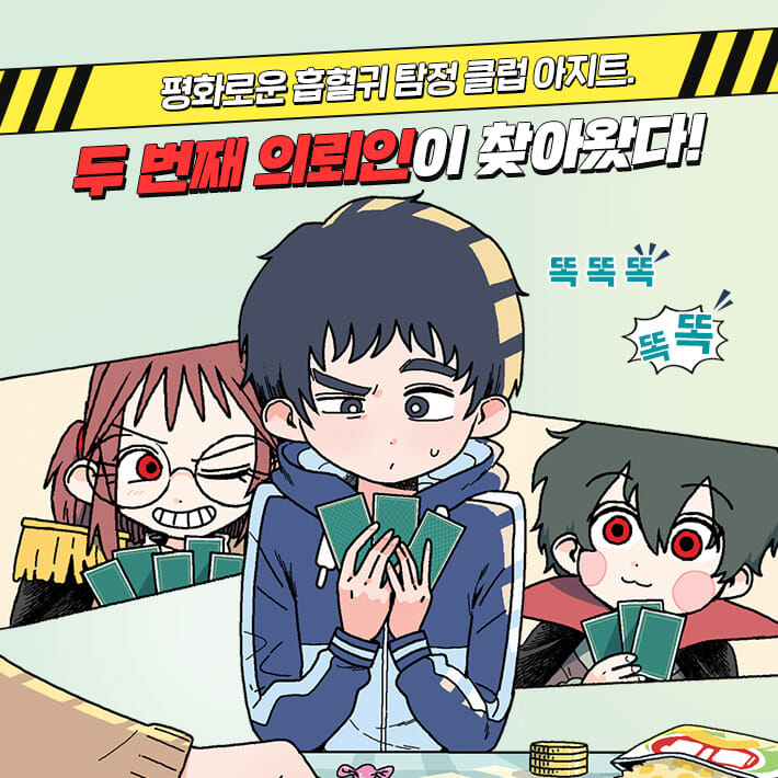 카드뉴스1
