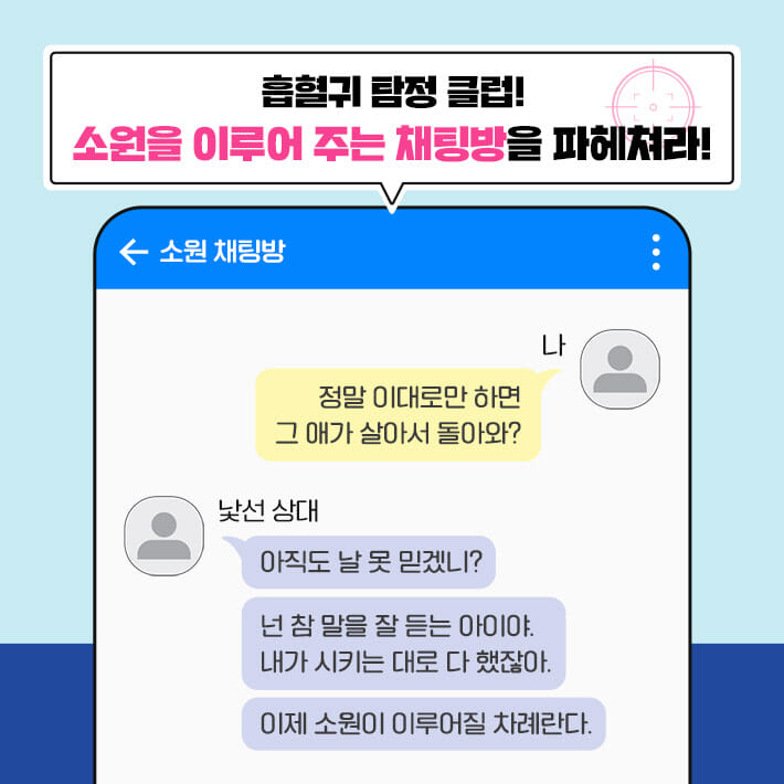 카드뉴스3