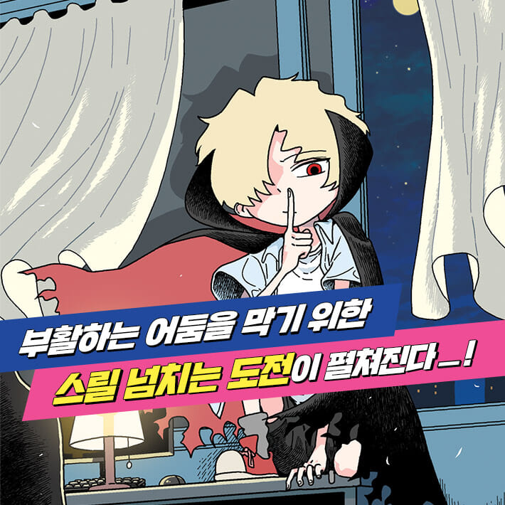 카드뉴스8