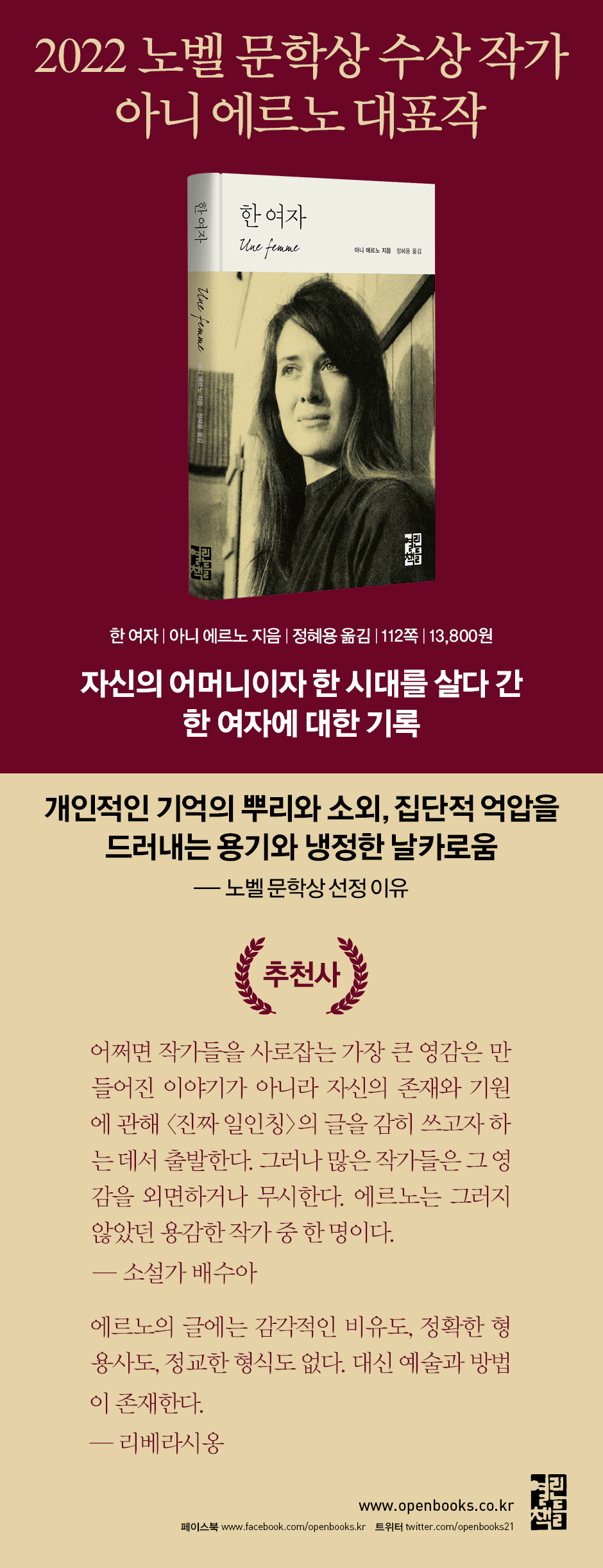 상세 이미지 1