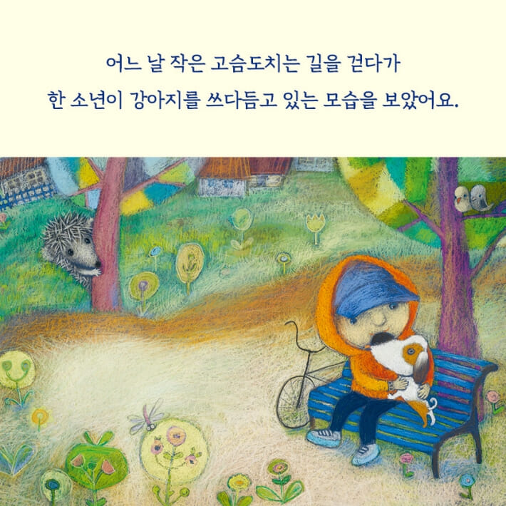 카드뉴스1