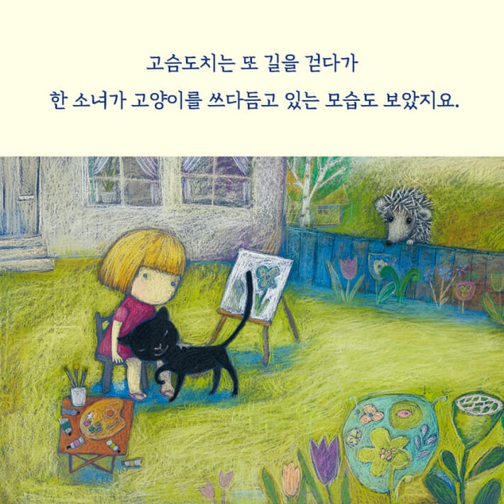 카드뉴스2