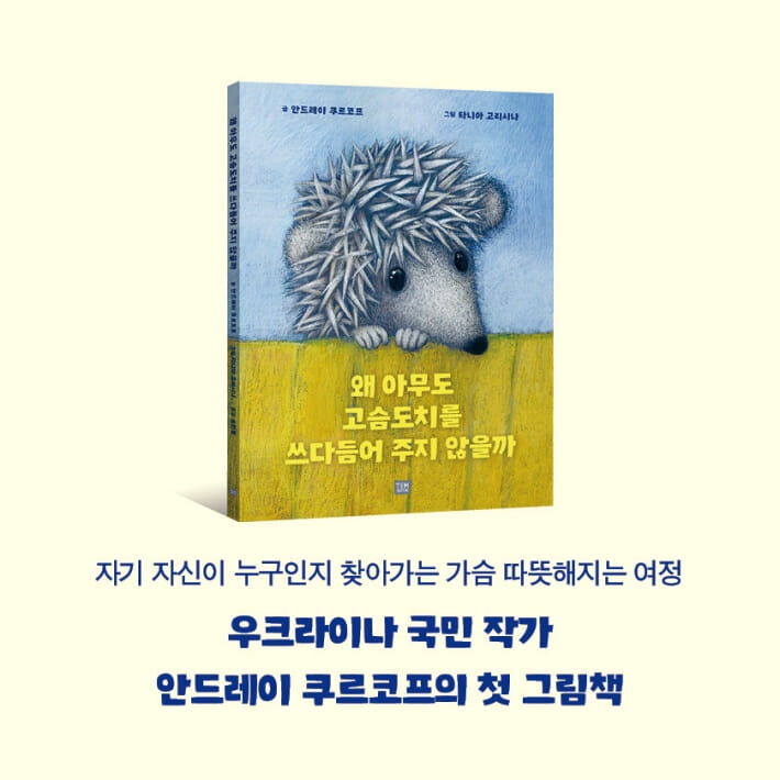 카드뉴스7