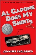 Al Capone Does My Shirts