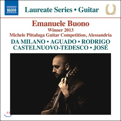 Emanuele Buono 엠마누엘레 부오노 - 기타 리사이틀 (Guitar Recital)