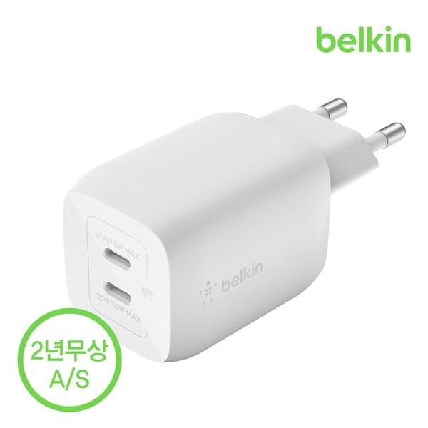 벨킨 65W 듀얼 USB-C타입 PD 3.0 PPS GaN 고속 충전기 WCH013kr