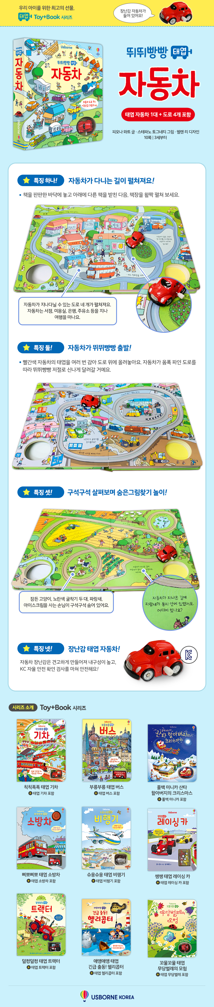 상세 이미지 1
